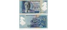 Mauritius #65  50 Rupees